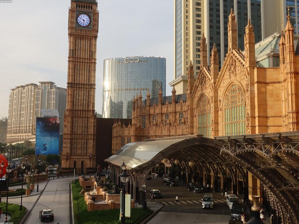 ការណែនាំអំពីយុទ្ធសាស្ត្របាការ៉ាត់