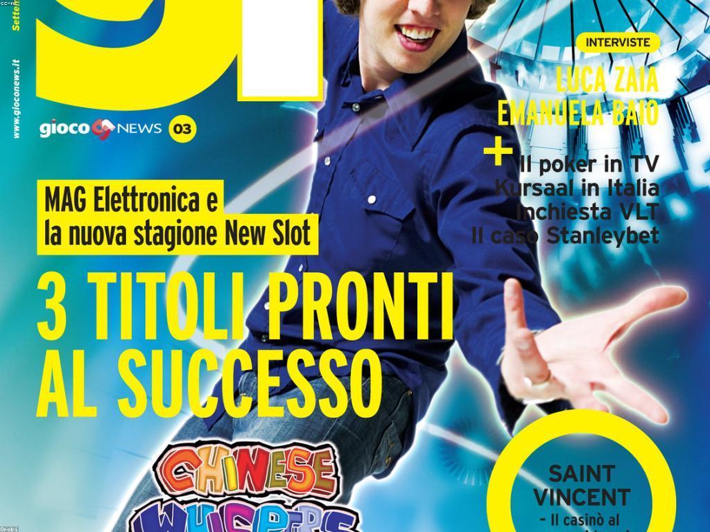 យុទ្ធសាស្ត្រសម្រាប់ការវាយតម្លៃវេបសាយកាស៊ីណូ